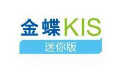 500万用户都在使用的财务软件